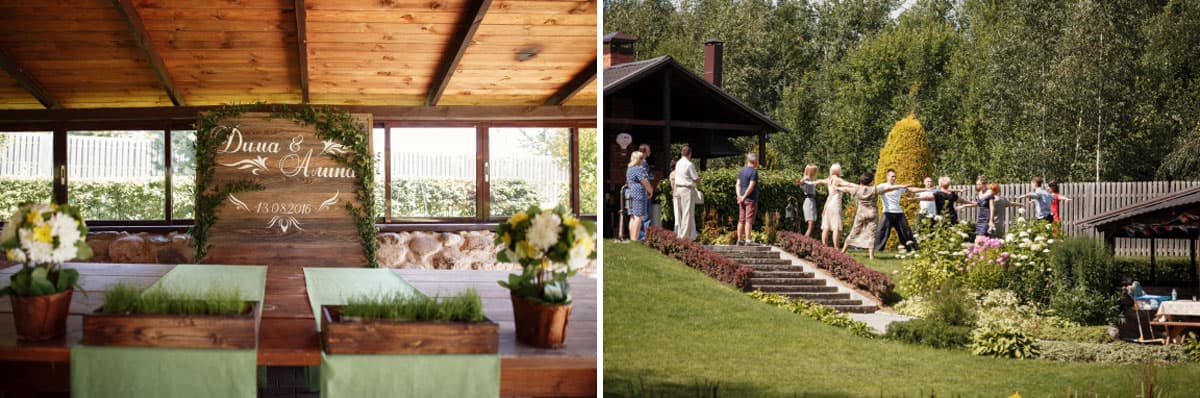 свадебная фотография