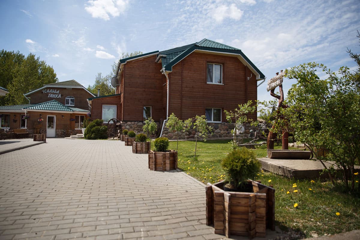 свадебная фотография