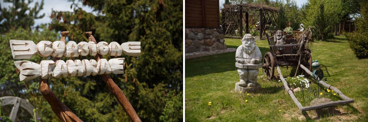 свадебная фотография